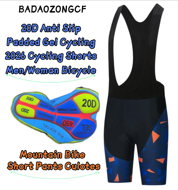 Mountain Biking Shorts Women - 20D Anti-Rutsch Gepolsterte Gel-Radlerhose 2026 für