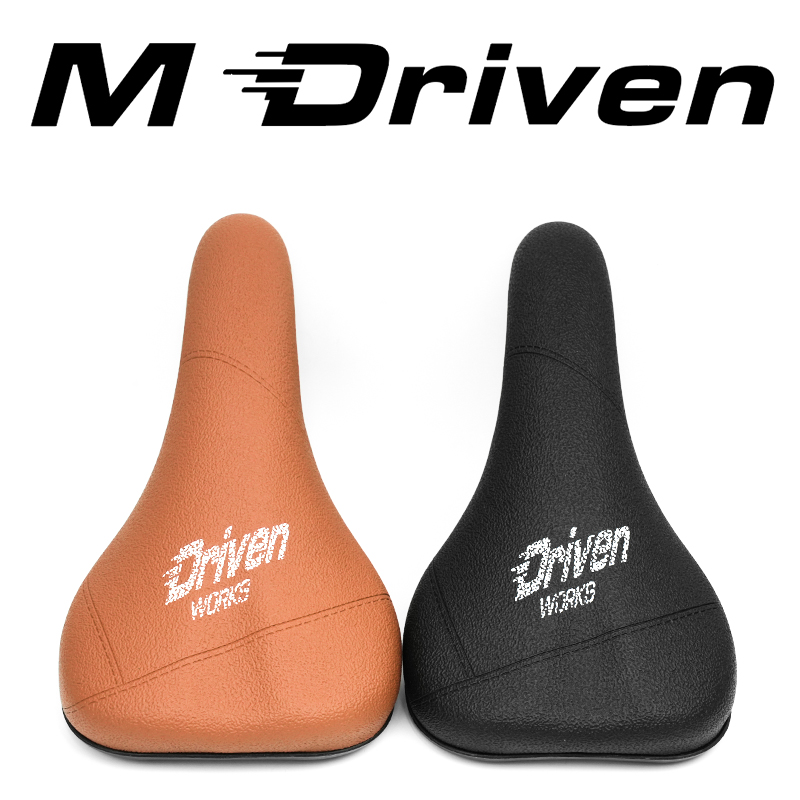 Mountain Biking Track - M Driven Doppelspuriger, rutschfester BMX-Sattel, Fahrradsattel,