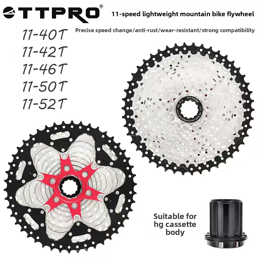 TTPRO MTB Fahrrad 11-Gang-Kass – Cassette 11 Speed Bewertung und Preis