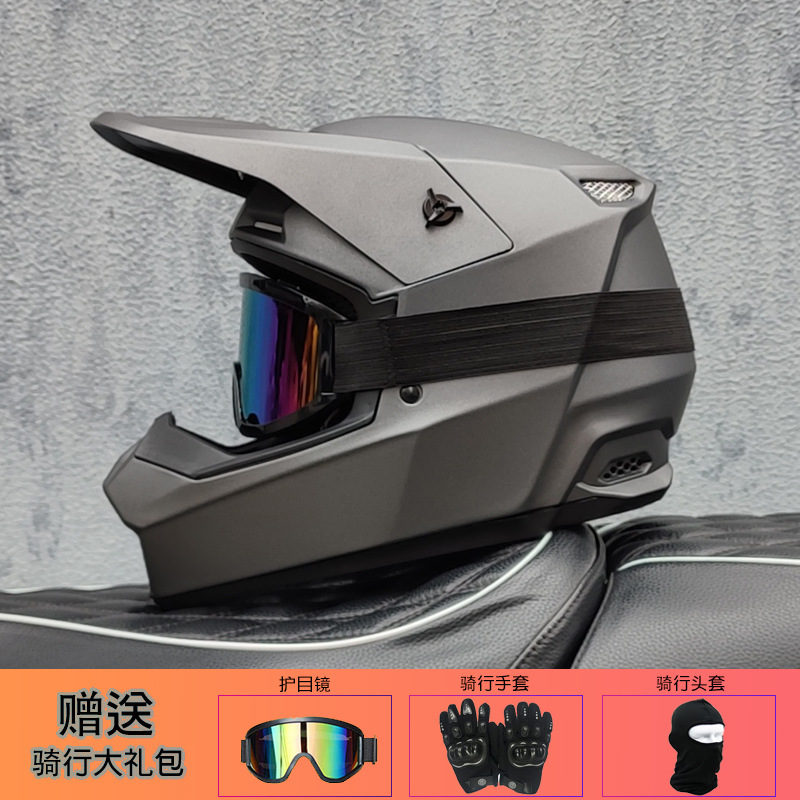 Orz Off-Road Helm Unisex Rally – Mountain Biking Full Face Helmet Bewertung und Preis
