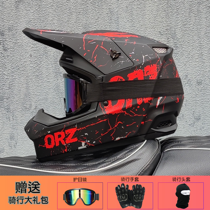 Orz Off-Road Helm Unisex Rally – Mountain Biking Full Face Helmet Bewertung und Preis