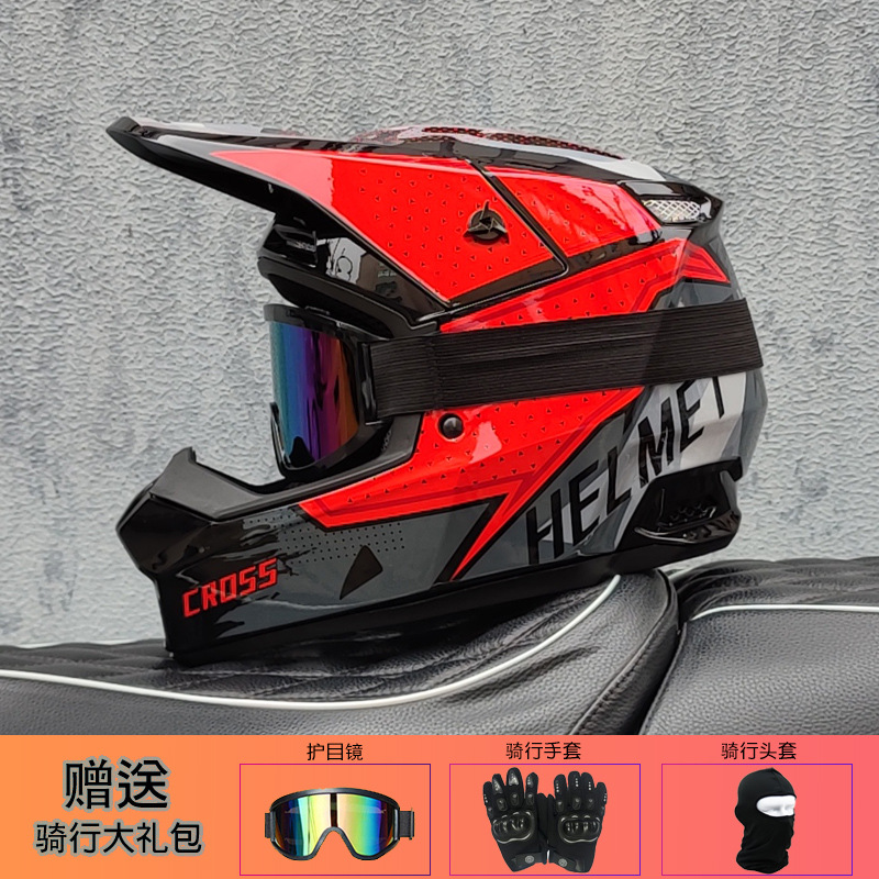 Orz Off-Road Helm Unisex Rally – Mountain Biking Full Face Helmet Bewertung und Preis