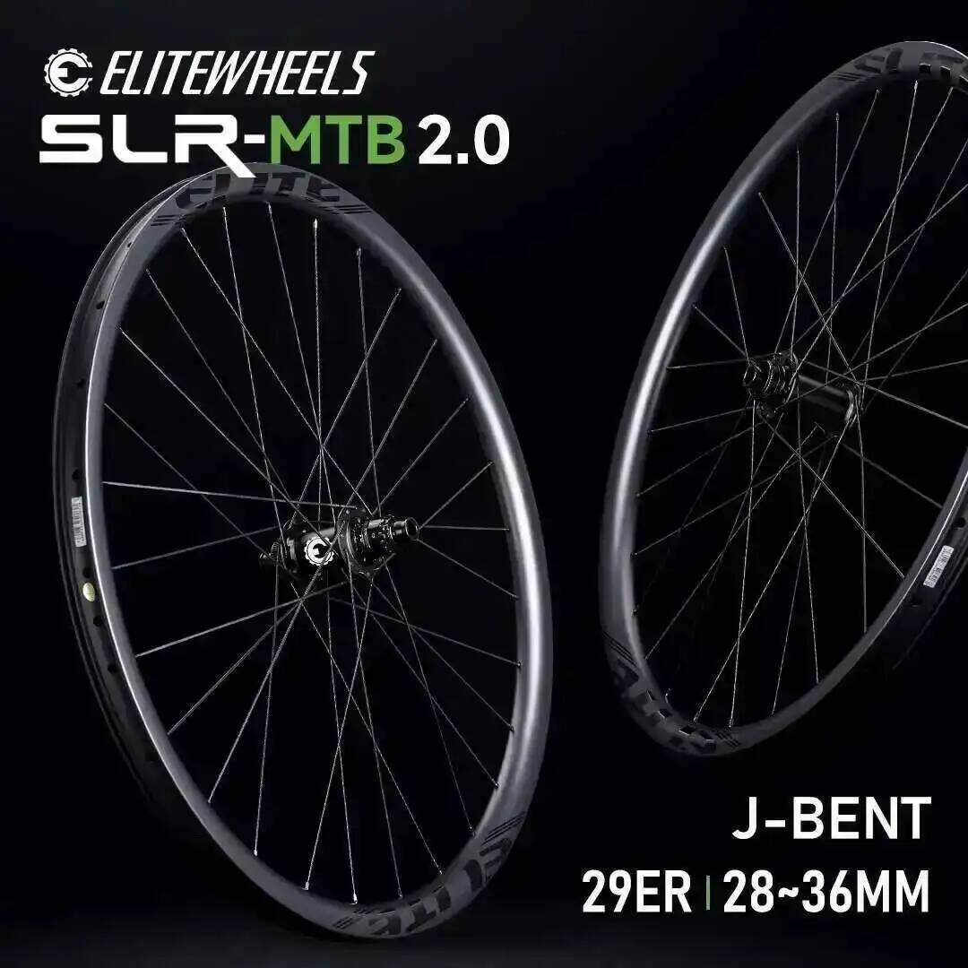 ELITEWHEELS 29er SLR MTB 2.0 H – Mountain Biking Races Bewertung und Preis