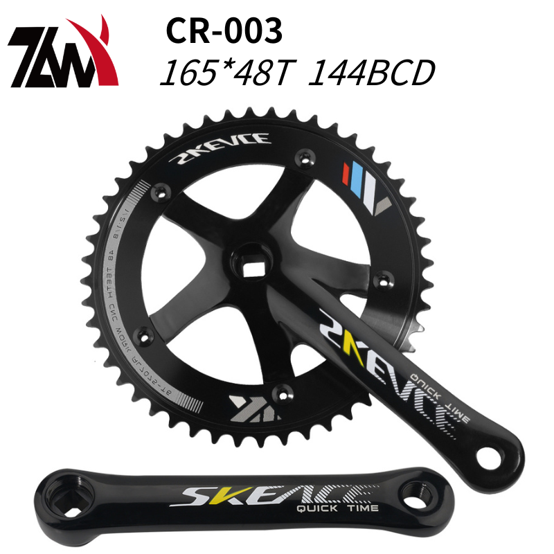 MTB Fahrrad-Kurbelgarnitur Vie – Mountain Biking Track Bewertung und Preis
